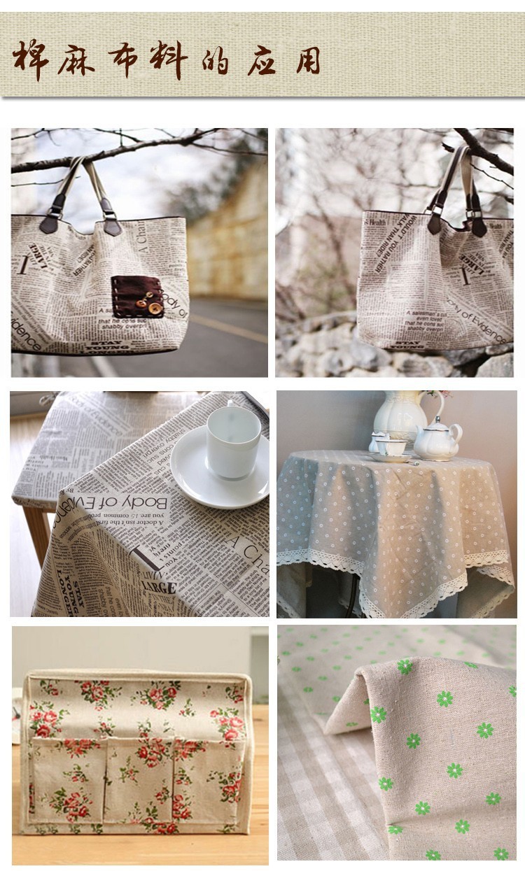 TERAMILA – tissu en lin et cot - Textile And Sewing Materials avis et prix