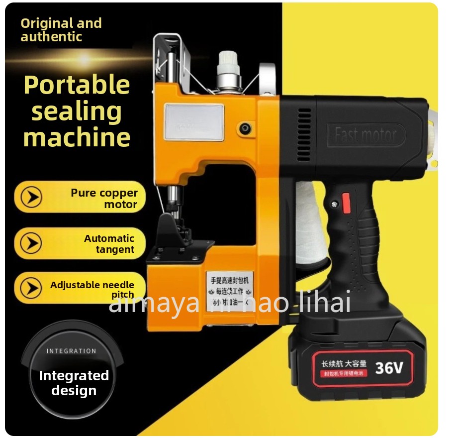Machine à coudre portative GK9 - Sewing Machine In Textile Industry avis et prix