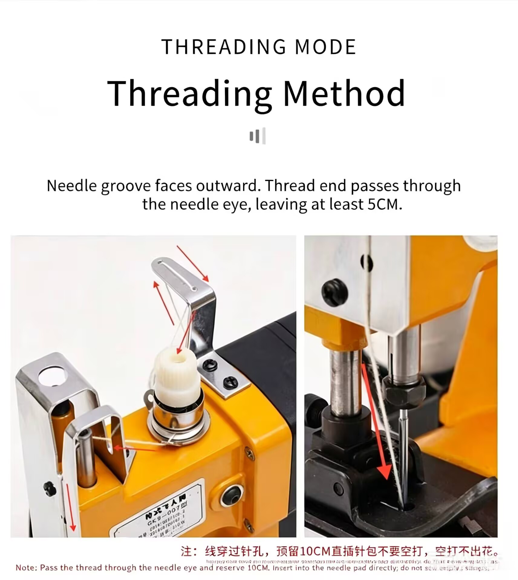 NOUVELLE Machine à sceller les - Sewing Machine In Textile Industry avis et prix