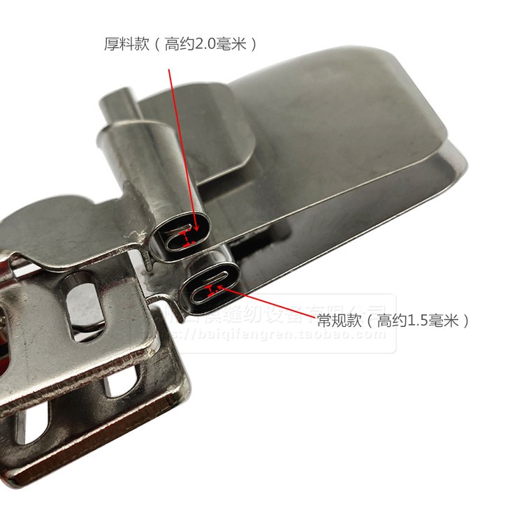 Nouvelle Textile de maison dra - Sewing Machine In Textile Industry avis et prix