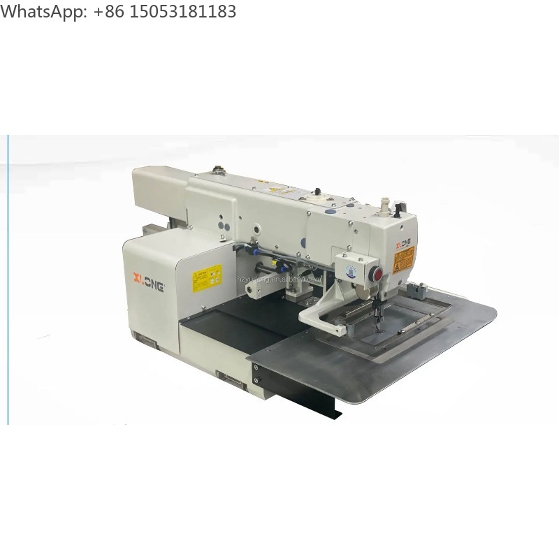 Machine à coudre industrielle  - Sewing Machine In Textile Industry avis et prix