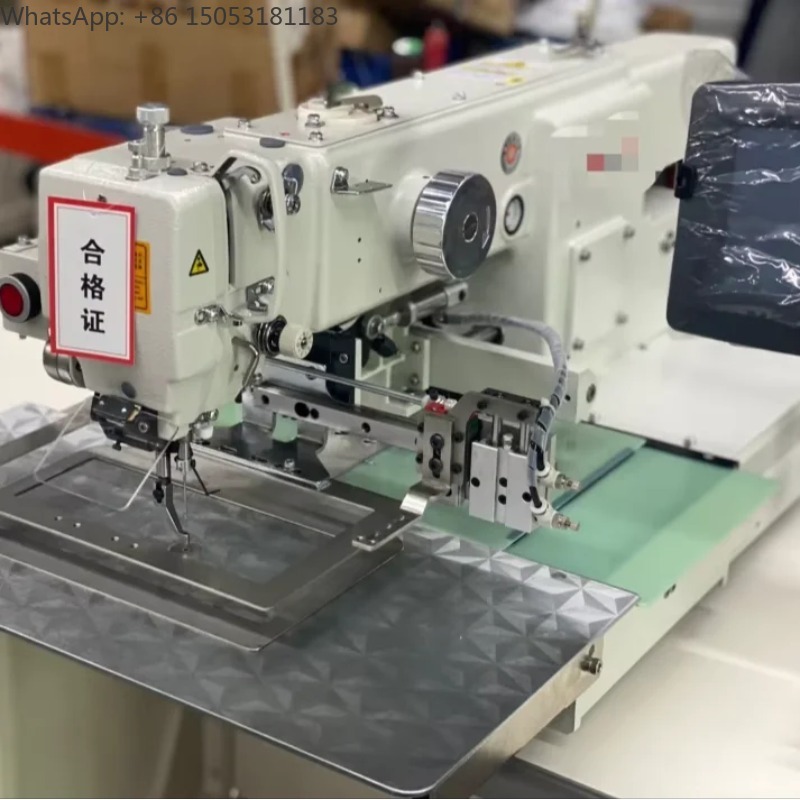 Machine à coudre industrielle  - Sewing Machine In Textile Industry avis et prix